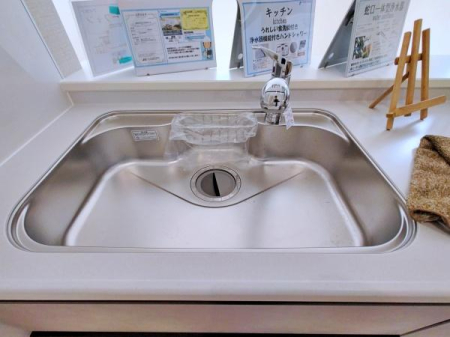 _ސ쌧ls撷l2ڂ̐VzˌẴLb`