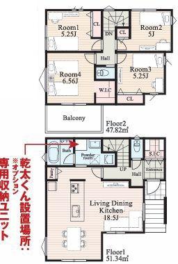 _ސ쌧ls˒ˋ̐VzˌĂ̊Ԏ}