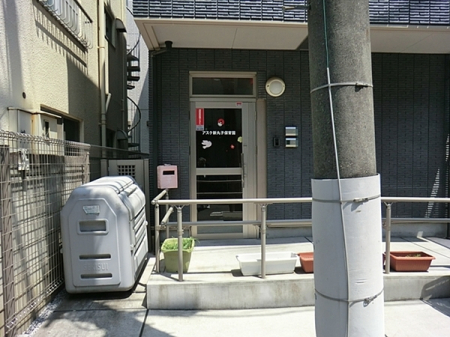 _ސ쌧s揬w2ڂ̐VzˌĂ̎ӊ