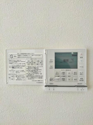 _ސ쌧sq̐VzˌĂ̂̑