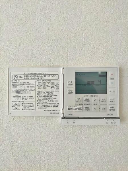 _ސ쌧sq̐VzˌĂ̂̑