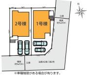 _ސ쌧sq̐VzˌĂ̑S̋}