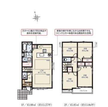 _ސ쌧sq̐VzˌĂ̊Ԏ}