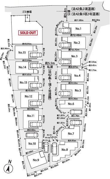 _ސ쌧lsߌn5ڂ̐VzˌĂ̋}