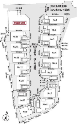 _ސ쌧lsߌn5ڂ̐VzˌĂ̋}