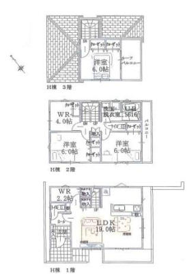 _ސ쌧ls`k撹R̐VzˌĂ̊Ԏ}