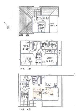 _ސ쌧ls`k撹R̐VzˌĂ̊Ԏ}