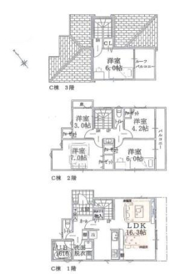 _ސ쌧ls`k撹R̐VzˌĂ̊Ԏ}