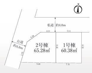 _ސ쌧asX1ڂ̐VzˌĂ̋}