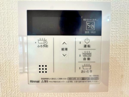 _ސ쌧asߊԂ̐VzˌĂ̂̑