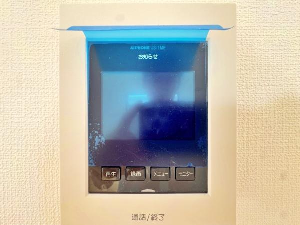 _ސ쌧asߊԂ̐VzˌĂ̂̑