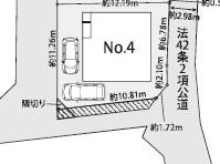 _ސ쌧asߊԂ̐VzˌĂ̋}