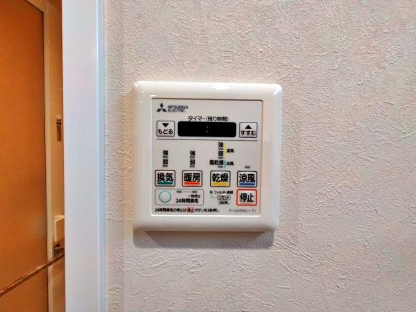 _ސ쌧lsJ2ڂ̒Ã}V̂̑