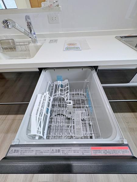 _ސ쌧lsߌk7ڂ̐VzˌẴLb`