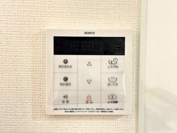 _ސ쌧ls撆c5ڂ̐VzˌĂ̂̑