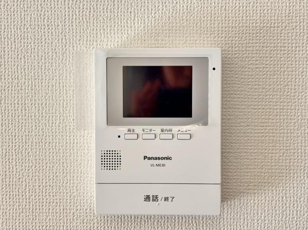 _ސ쌧ls撆c5ڂ̐VzˌĂ̂̑