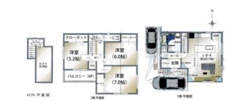 _ސ쌧lsV̒ÈˌĂ̊Ԏ}