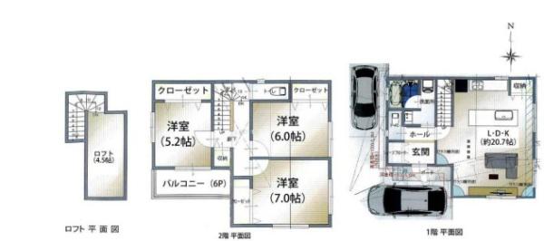 _ސ쌧lsV̒ÈˌĂ̊Ԏ}