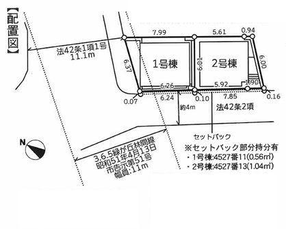 _ސ쌧Ԏs4ڂ̒ÈˌĂ̋}