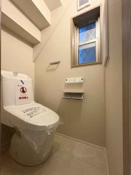 _ސ쌧ls`kVgc6ڂ̐VzˌẴgC