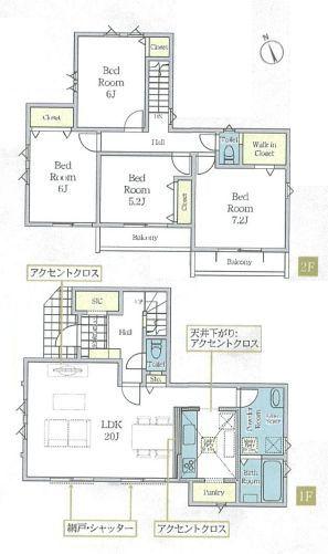 _ސ쌧ls擌]u̐VzˌĂ̊Ԏ}