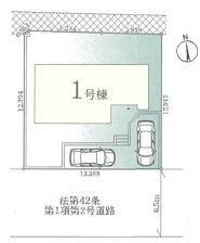 _ސ쌧ls`ڂJ1ڂ̐VzˌĂ̋}