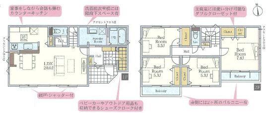 _ސ쌧ls`ڂJ1ڂ̐VzˌĂ̊Ԏ}