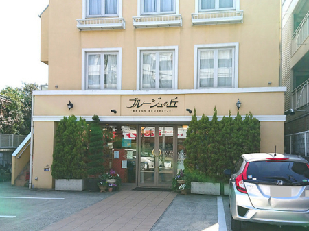 _ސ쌧ls``8ڂ̐VzˌĂ̎ӊ