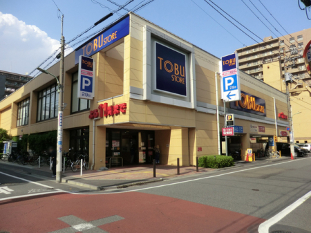 sc搼c6ڂ̐VzˌĂ̎ӊ