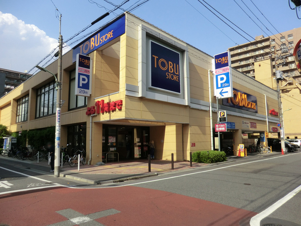 sc搼c6ڂ̐VzˌĂ̎ӊ