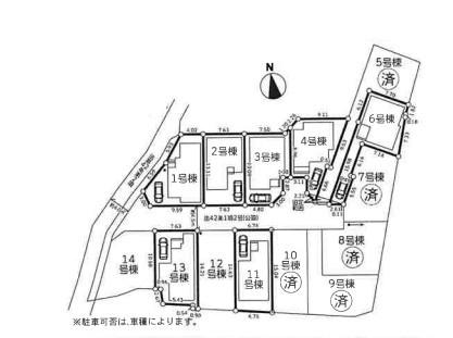 _ސ쌧asX2ڂ̐VzˌĂ̋}