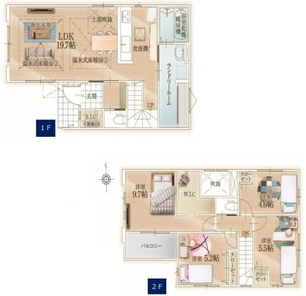 _ސ쌧sH2ڂ̐VzˌĂ̊Ԏ}