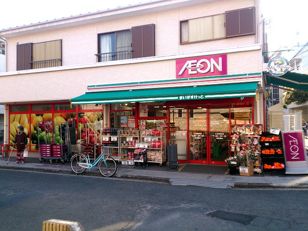 _ސ쌧lsqI1ڂ̒Ã}V̎ӊ