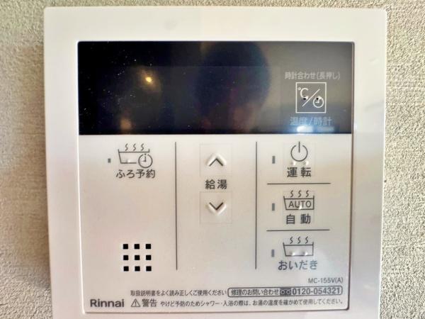 _ސ쌧lss}擌Rc̒ÈˌĂ̂̑