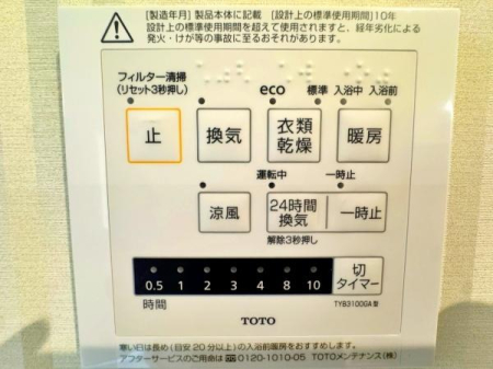 _ސ쌧lss}擌Rc̒ÈˌĂ̂̑