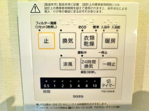 _ސ쌧lss}擌Rc̒ÈˌĂ̂̑