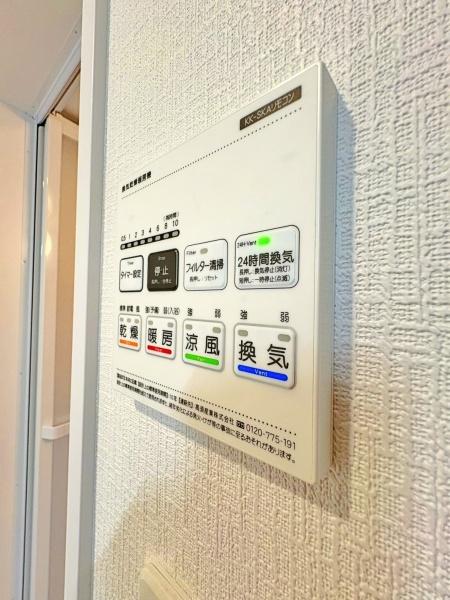 _ސ쌧ls`k揬̐VzˌĂ̂̑