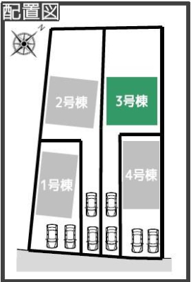 _ސ쌧lss}ܖ{̐VzˌĂ̋}