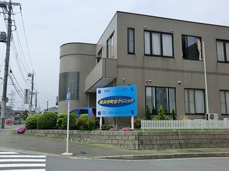 _ސ쌧lss}ܖ{̐VzˌĂ̎ӊ