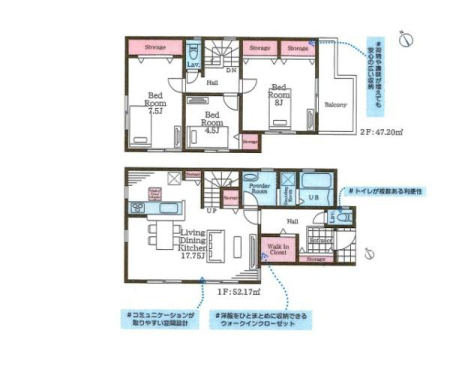 _ސ쌧ls˒ˋ˒˒̐VzˌĂ̊Ԏ}