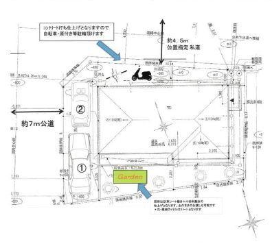 _ސ쌧ls˒ˋ扺qc̐VzˌĂ̋}