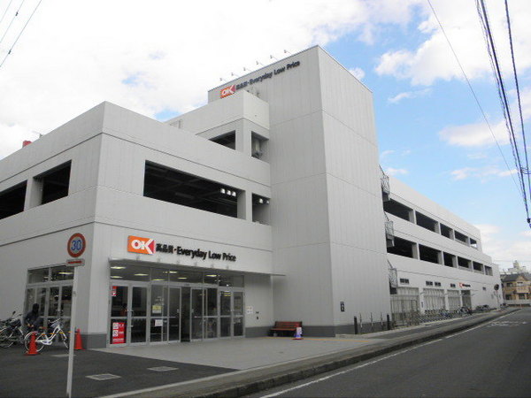 _ސ쌧asc5ڂ̓yn̎ӊ