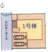 _ސ쌧ls捡h2ڂ̐VzˌĂ̋}