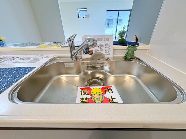 _ސ쌧ls捡h2ڂ̐VzˌẴLb`