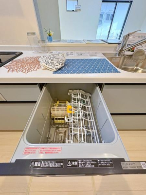 _ސ쌧ls捡h2ڂ̐VzˌẴLb`