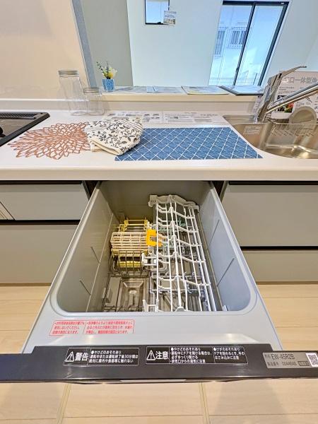 _ސ쌧ls捡h2ڂ̐VzˌẴLb`