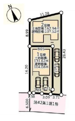 _ސ쌧sË抁PJ6ڂ̐VzˌĂ̋}