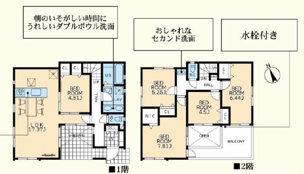 _ސ쌧sË抁PJ6ڂ̐VzˌĂ̊Ԏ}