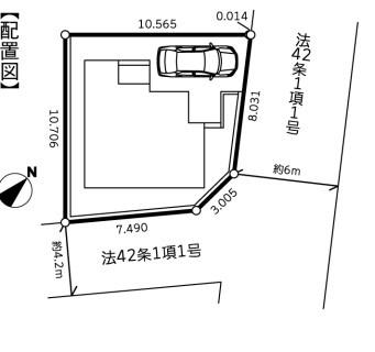 _ސ쌧s{O敽3ڂ̐VzˌĂ̋}