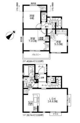 _ސ쌧s{O敽3ڂ̐VzˌĂ̊Ԏ}